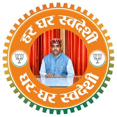 drsanjaythakur1's profile picture. 
