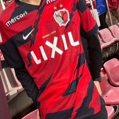 naora21's profile picture. 鹿島アントラーズサポ ホームタウン在住 今は指定席で観戦しています！ アントラーズサポーターの方 仲良くしていただけたら嬉しいです！ 無言フォロー失礼します🙏