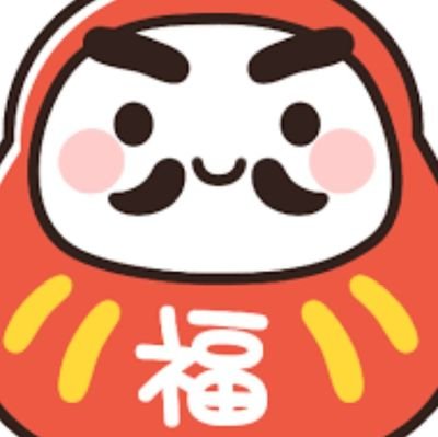 rie78788's profile picture. お金にお困りの方‼️誰でも簡単に資金調達できます✨ご相談はDMまで🤝