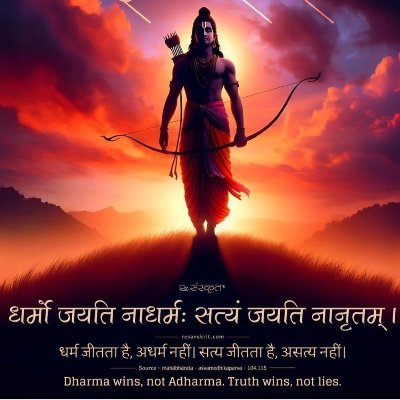 sudhakar_7000's profile picture. !राष्ट्रवादी! !दयानंद का सिपाही! !  गर्व से कहता हूँ सनातनी हूँ!