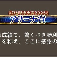 nagoyan1979's profile picture. FFBE幻影戦争、オラドラやってます。幻影戦争、オラドラ、ジョジョ好きの人はぜひフォローお願いします。