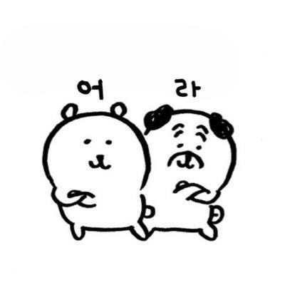 gariri1818's profile picture. 그만 정지시켜라