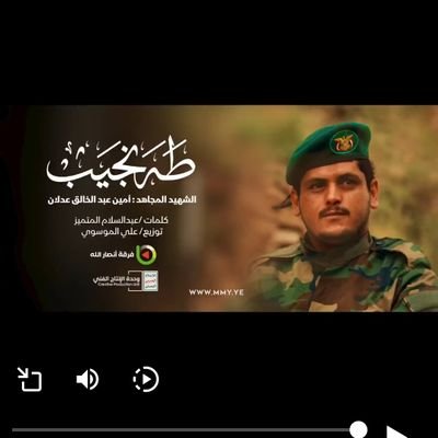 AlhmdanyMojahed's profile picture. الَّذِينَ آمَنُوا وَهَاجَرُوا وَجَاهَدُوا فِي سَبِيلِ اللَّهِ بِأَمْوَالِهِمْ وَأَنفُسِهِمْ أَعْظَمُ دَرَجَةً عِندَ اللَّهِ ۚ وَأُولَٰئِكَ هُمُ الْفَائِزُونَ