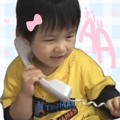 di_khaiIai's profile picture. (fan acc) aespa 🚧💥 | cortis 🐢 | BUS🚌 Dice🎲 |🍦⸝ ⸝ ☃︎ @phutatchai @aa_ashirakorn | #PEEMTANAT #TINOTAPAT #JADE71 #Demojuang  ̟🏒| #รีวิวสารพัดของนุ้บนิ้บ 💌