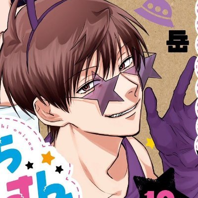 myslbrry's profile picture. cogito ergo sum