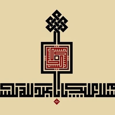 syedzaidi121's profile picture. .