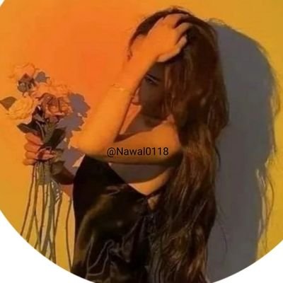 Nawal0118's profile picture. i
تغريدٱتي هي مجرد أوقٱت مزٱجيه وليست قصة حيٱتي ف تفٱصيل حيٱتي لا تطرح أمٱم الجميع.. عاشقۂ لـ الاٴهلي💚  . ♬