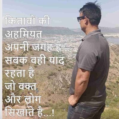 srshaifi's profile picture. Don't make the mistake of considering someone your own in the virtual world — you'll regret it deeply.