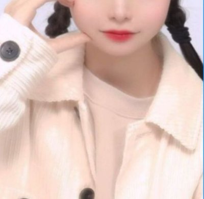 eU1UJj06H's profile picture. 28歳/168せんち/Dカップ/歯科衛生士/感じやすい/ふぉろーしてくれたらDMしますね💕