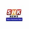 kashmirnews121's profile picture. Sada e haq kashmir news gives you the latest news and breaking stories from Jammu & Kashmir