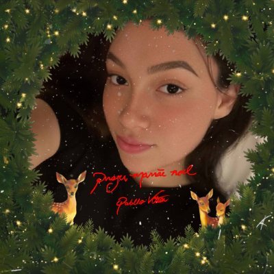 fiercinha's profile picture. 