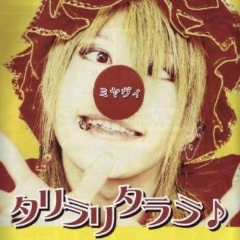 infectical's profile picture. i make videos 🍐