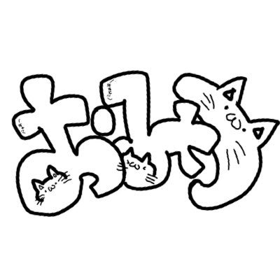 guava242's profile picture. 20↑