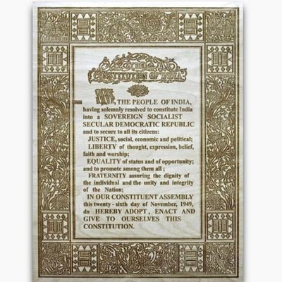 HiAinwe's profile picture. मानवता। मानवाधिकार। संविधान।