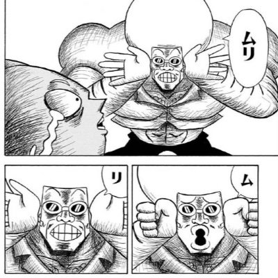 yugamy02's profile picture. 乗っ取られたので新しく垢作りました。元々 くんゆがみと言う名前でした。お笑いとラジオと料理が好き。