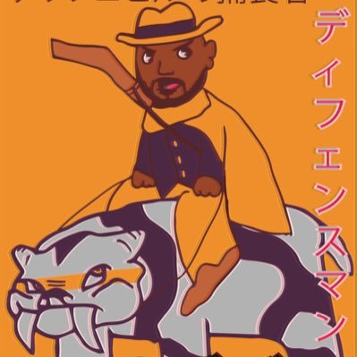 surincel's profile picture. perds