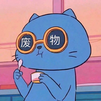 wallfacer99's profile picture. 🐮🐴🔧🧑‍⚕️