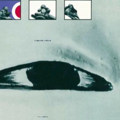 WalkingKarma222's profile picture. In the stars  under the sea