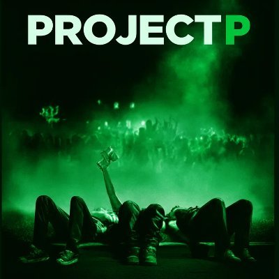 projectp_xyz's profile picture. Biggest party on pumpfun