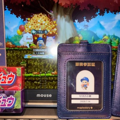 sinkenyamato's profile picture. Maple storyかえで鯖/復帰勢/メイン火毒244もちもち小餅/短時間ログイン愚者/楽しく交流したい勢