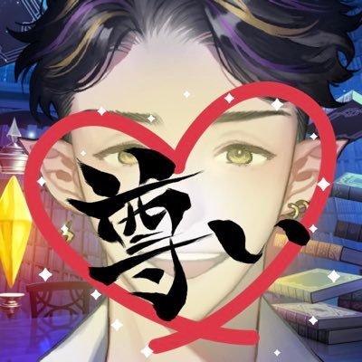 htc_hbk's profile picture. @kalanproduction 所属のバーチャル悪魔、日立 響(ひたち ひびき)です⚡️🎙️😈 ラジオと配信で皆様と仲良くなりたい！/ママ様( @go_e_0000 ) 📻放送･総合ﾀｸﾞ⇒ #響ングダム 🎨ﾌｧﾝｱｰﾄﾀｸﾞ⇒ #日達筆 🎛️現在IRIAMで配信中！