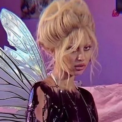 plantedonvenus's profile picture. 