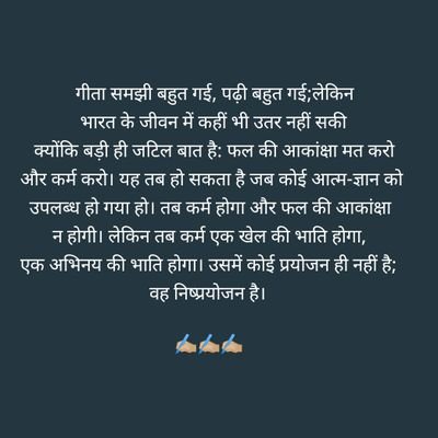 RajendraDh041's profile picture. 