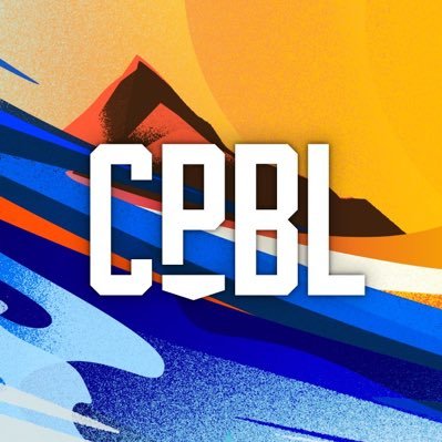 CPBL's profile picture. CPBL Official || CPBL is the top tier professional baseball league in Taiwan since 1989. 台湾プロ野球リーグ､中華職業棒球大聯盟です｡