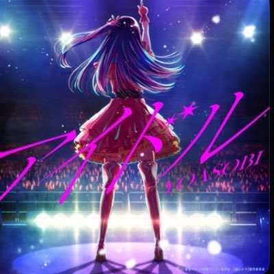 kiyan117's profile picture. 