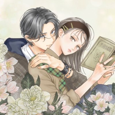 museai_official's profile picture. 「デザート」で大人気連載中 #むせるくらいの愛をあげる（岩下慶子著＠iwakeiko）の公式アカウント。 最新情報を編集部が随時お届けします📣【最新⑦巻来年2月発売予定】①〜⑥好評発売中🌸 作中バンドPANTERA NEGRA公式 ▶︎https://t.co/btHu1PhvYT