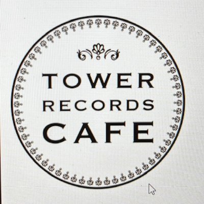 TRC_Ikebukuro's profile picture. P´パルコのタワレコ池袋から徒歩6分、南池袋公園目の前！🌳
📢11月16日～12月14日
「NITRO CHiRAL」 × TOWER RECORDS CAFE 開催！☕

▶営業時間：10:30～21:00