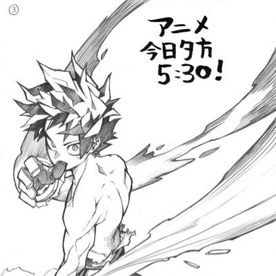 RoboPhib's profile picture. 👽