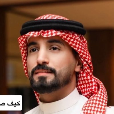 da3m_Mohamad_'s profile picture. الدعَم الرسّمي والوحيد للمنشد محمد الحارثي | @Mohamad_Raajeh