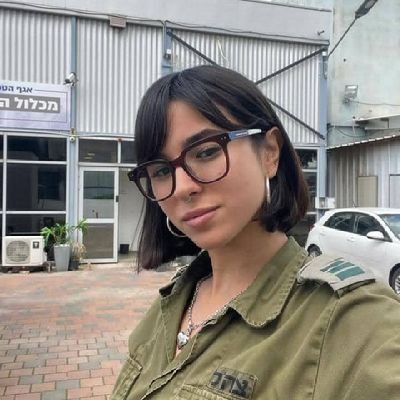 Ronigabay67's profile picture. 