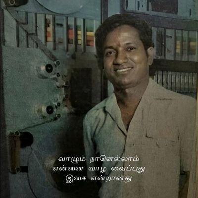 lokiee_vib3ae's profile picture. I'm just a regular everybody normal MF ✌️.