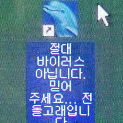 sem_0210's profile picture. 