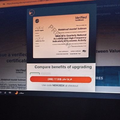 AbdroufSol44418's profile picture. I'm nothing, I'm chewing to be in. The woman protected from the back of a great man in the night God ordered that a halal son be born