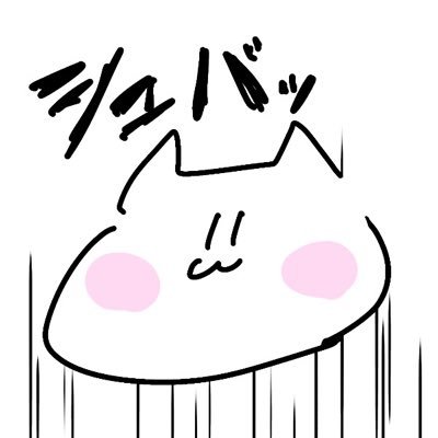 ka2ka2ruuuuu's profile picture. ミラティブ でぽちぽち配信してるから遊びにきて ⸜( ˶'ᵕ'˶)⸝ ゴッフィー.PUBGm.マイクラ一緒に遊ぼ！