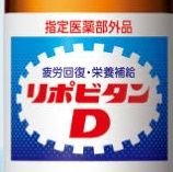 atsushman's profile picture. リーマン、麻雀。
妻、子２人。