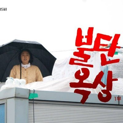 kctuGyeonggi_do's profile picture. 