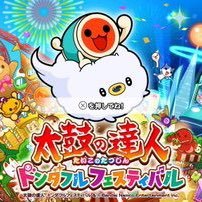 EPNa8M2hMoQEeYL's profile picture. 湾岸とイニＤやってます。チームＬ・Ｅ・D ですよろしくお願いします。メインＺ３２、３万撃墜です。