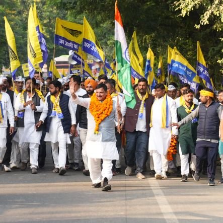 AAP4Amethi's profile picture. Official Twitter account of AAP Amethi UP