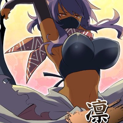 Sonicblade4A's profile picture. #blacklivesmatter #freepalestine https://t.co/NE8bt0f7PP 
https://t.co/Y9nTMycU4K that one enby homuasu shipper that's in their 20s