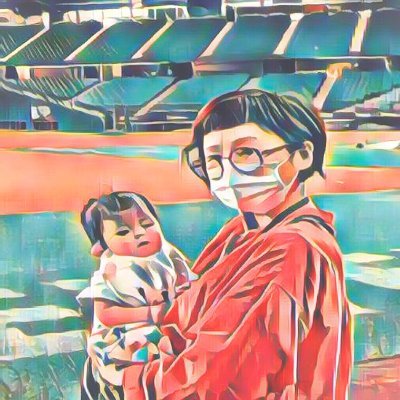 marufuru_piro's profile picture. ご縁を大切に | 誰かのお役に立てるのが自分のモチベーション | 医ケア児ママ | 看護師歴20年 |オンラインアシスタント | 医療ライター | 動画編集 | 生成AI活用中 | #skimama4期生 | #医療オンライン秘書アカデミー