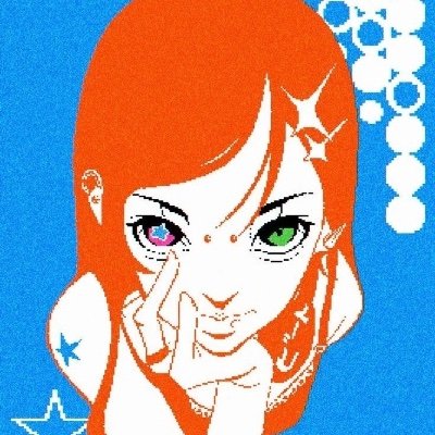 u0mny's profile picture. 