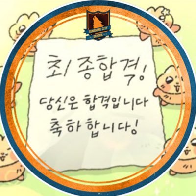 okkrpio's profile picture. 바보강아지같아.