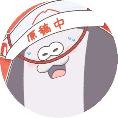 c333mnno's profile picture. 日本一すりみ連合を愛しているマルチクリエイター💙💛🩶┊︎グッズ収集┊︎TLほぼ見ません┊︎パペットの『ぱぺみ連合』ちゃんと一緒の日常を撮っています📷┊︎ｻﾌﾞ @c83mnno┊︎ｵﾘｼﾞﾅﾙ @c5mnno┊︎マシュマロ https://t.co/3CK7CIlACG