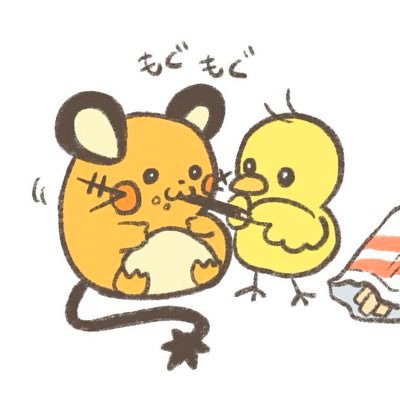 6500nisei's profile picture. 日本生まれ、海外育ち。祝福二世。まだ探してる派。自分の人生は自分で歩みたい。spread love and kindness 🌼