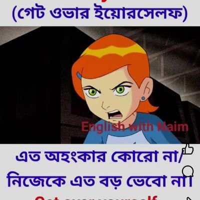 UllhaMd81093's profile picture. 