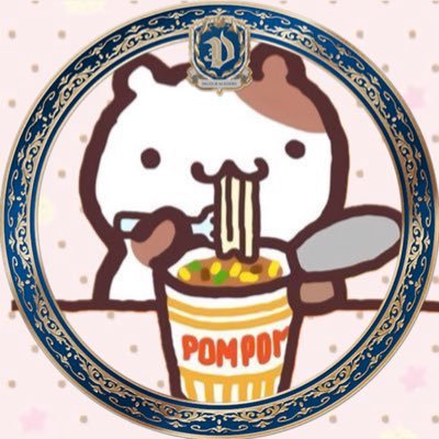 yeonheevxn's profile picture. Every The Weekend boy needs his JB boy